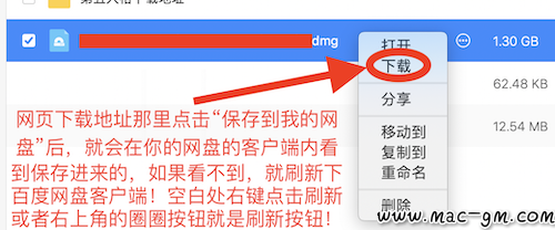 屏幕快照 2019-09-28 下午4.44.04.png