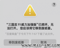 1919516256b1d7be028mvW3Tj.png