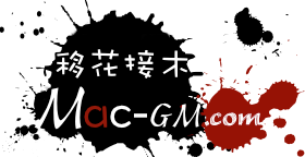 Mac游戏_Mac软件_Mac游戏软件分享平台