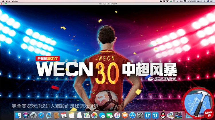 实况足球17 For Mac 中文版苹果电脑mac版单机游戏mac游戏 Mac游戏 Mac软件 Mac游戏软件分享平台