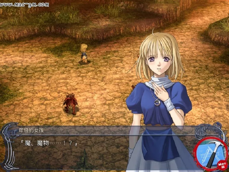 伊苏:菲尔盖纳之誓约 Ys: The Oath in Felghana Mac版 For Mac 解谜 角色扮演