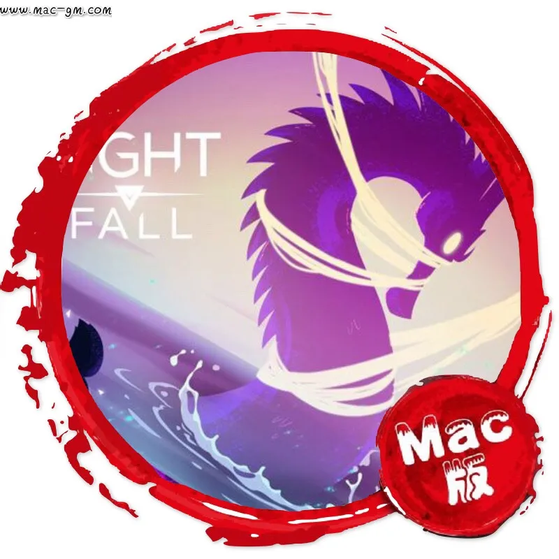陨落之光 Mac版 For Mac 中文版