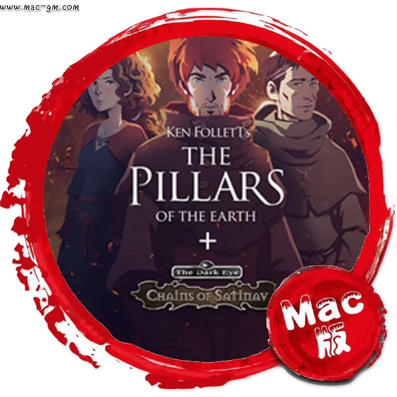 圣殿春秋 Mac版 For Mac 中文版