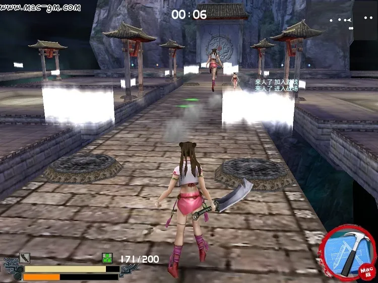 流星蝴蝶剑 Mac版 For Mac 动作游戏