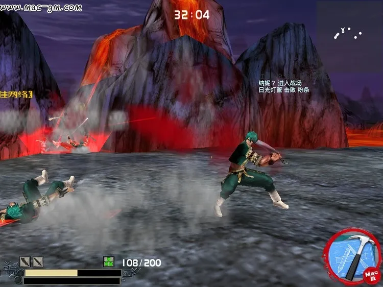 流星蝴蝶剑 Mac版 For Mac 动作游戏
