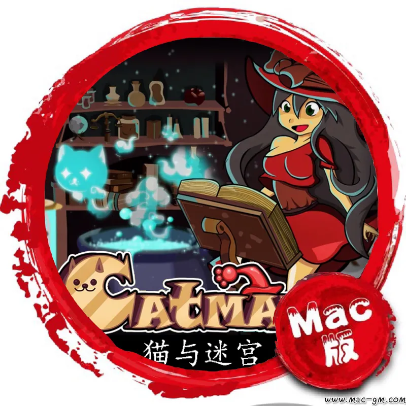 Catmaze Mac版 For Mac 冒险 中文版