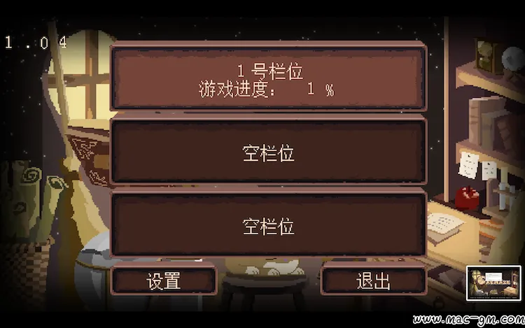 Catmaze Mac版 For Mac 冒险 中文版