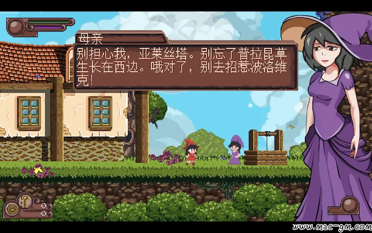 Catmaze Mac版 For Mac 冒险 中文版