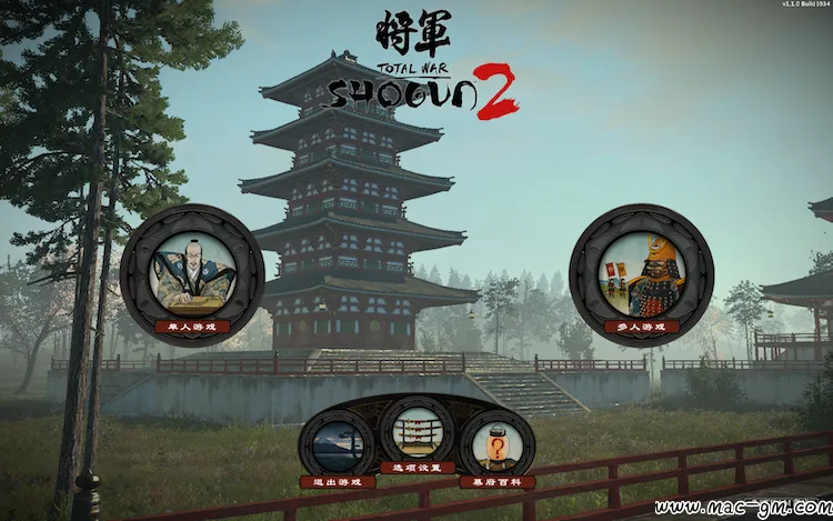 幕府将军2:全面战争 收藏版 Mac版 For Mac 中文版