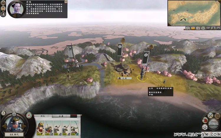 幕府将军2:全面战争 收藏版 Mac版 For Mac 中文版