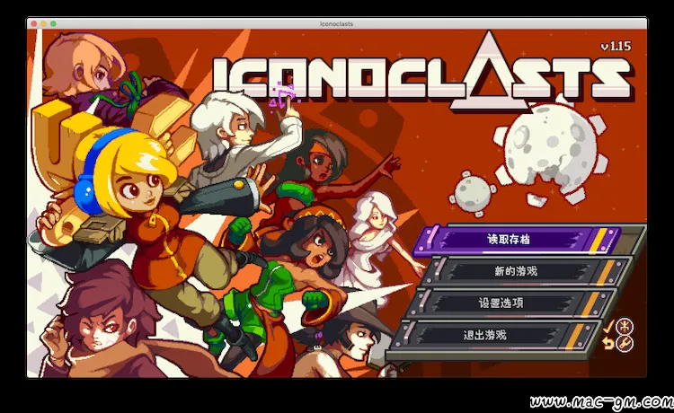 叛逆机械师 Iconoclasts Mac版 For Mac 解谜 中文版