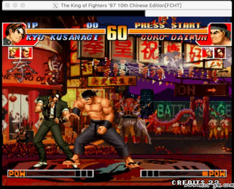 拳皇97 Mac版 For Mac 体育竞技 建造