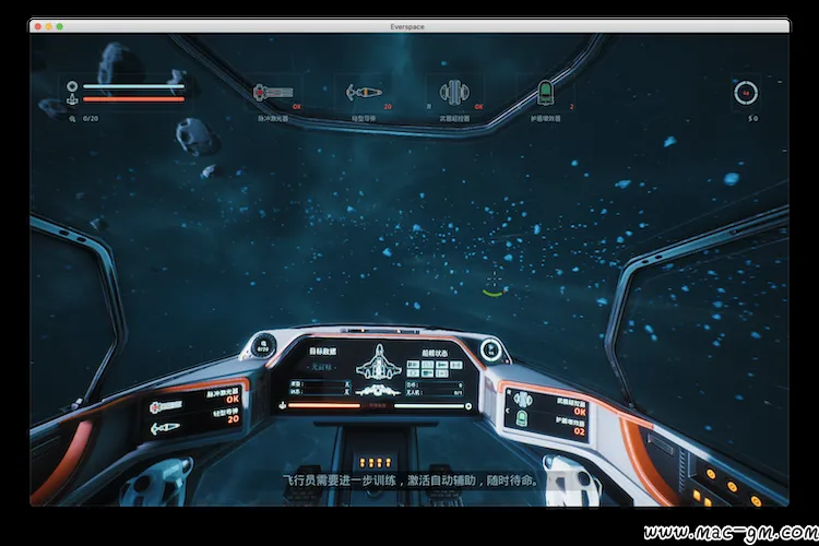 永恒空间 EVERSPACE v1.3.5.36554 Mac版 For Mac 太空射击 中文版