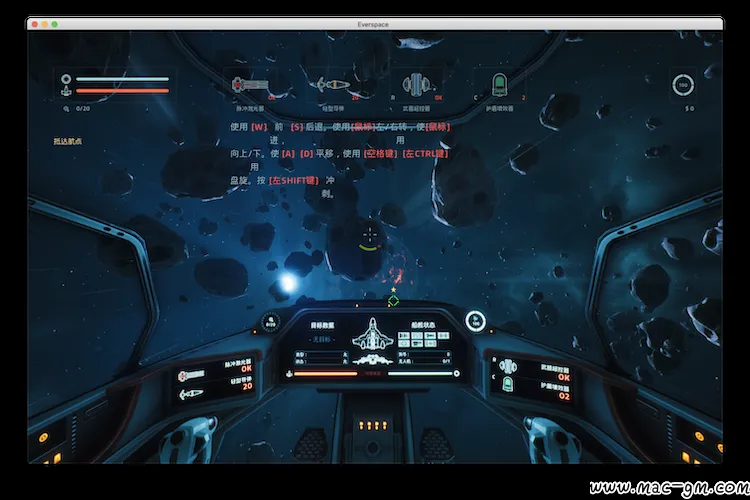 永恒空间 EVERSPACE v1.3.5.36554 Mac版 For Mac 太空射击 中文版