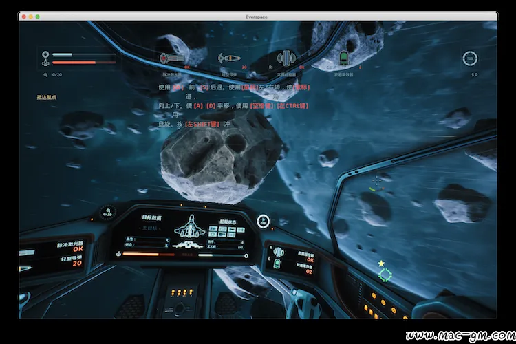 永恒空间 EVERSPACE v1.3.5.36554 Mac版 For Mac 太空射击 中文版