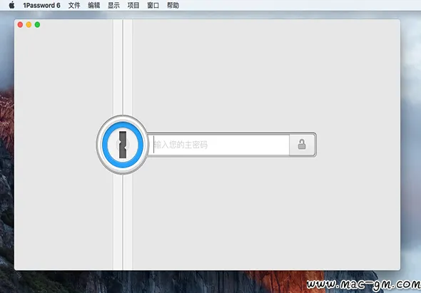 1Password v7.9.4 Mac版 For Mac 安全工具 中文版