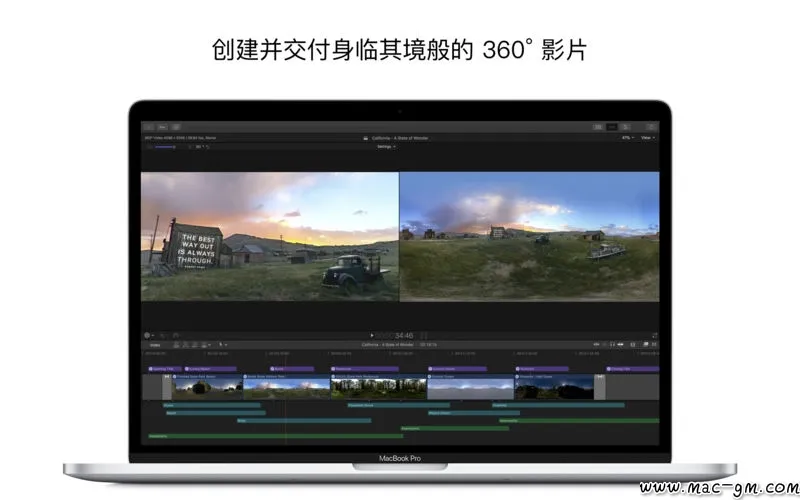 Final Cut Pro v12.3 视频剪辑软件 Mac版 For Mac 视频工具 音频工具 中文版