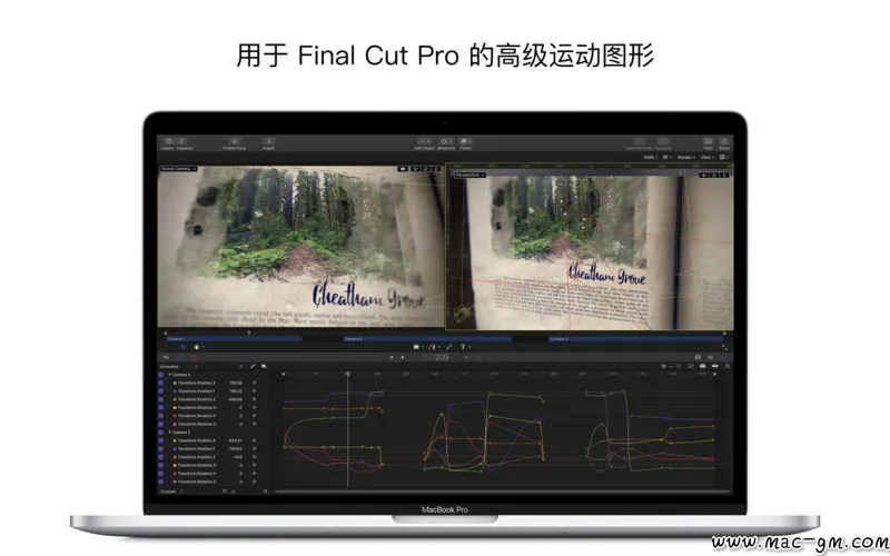 Motion v6.3 Mac版 For Mac 视频剪辑 视频工具 中文版