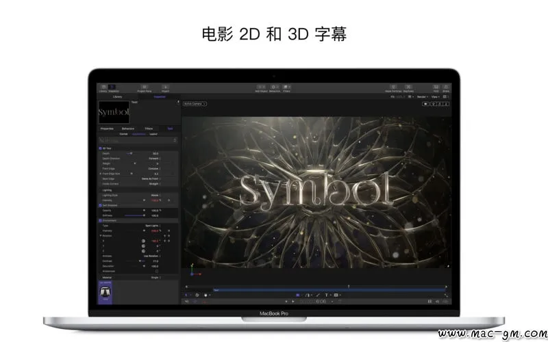 Motion v6.3 Mac版 For Mac 视频剪辑 视频工具 中文版