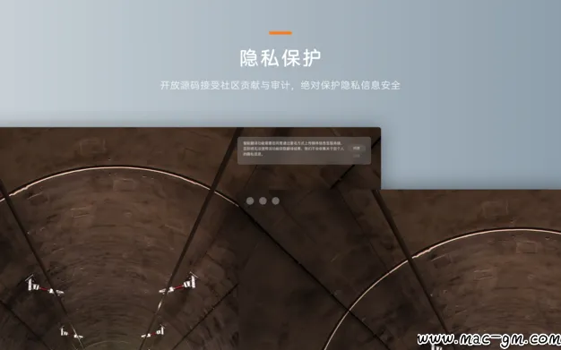 射手影音 SPlayer Mac版 For Mac 视频工具 中文版
