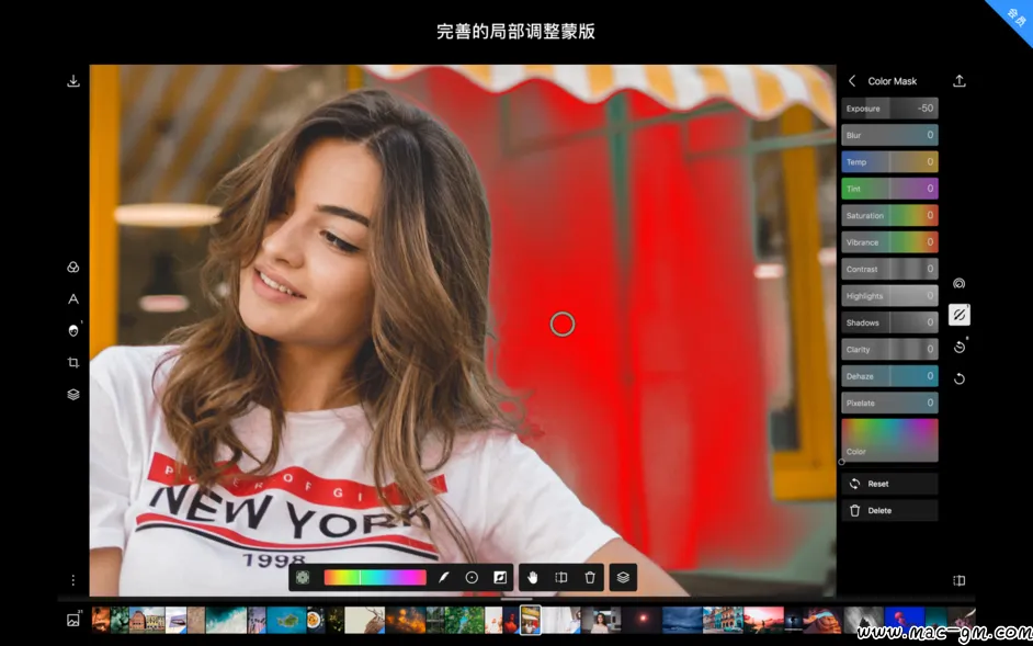 泼辣修图 Polarr Photo Editor v5.10.8 Mac版 For Mac 图片处理 图像工具 中文版