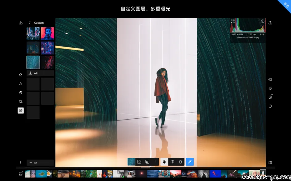 泼辣修图 Polarr Photo Editor v5.10.8 Mac版 For Mac 图片处理 图像工具 中文版