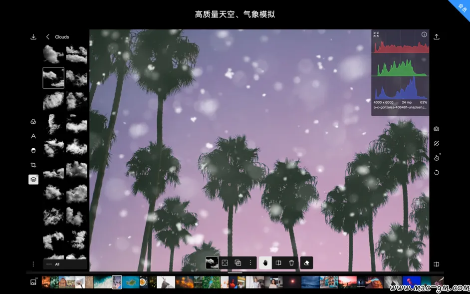 泼辣修图 Polarr Photo Editor v5.10.8 Mac版 For Mac 图片处理 图像工具 中文版