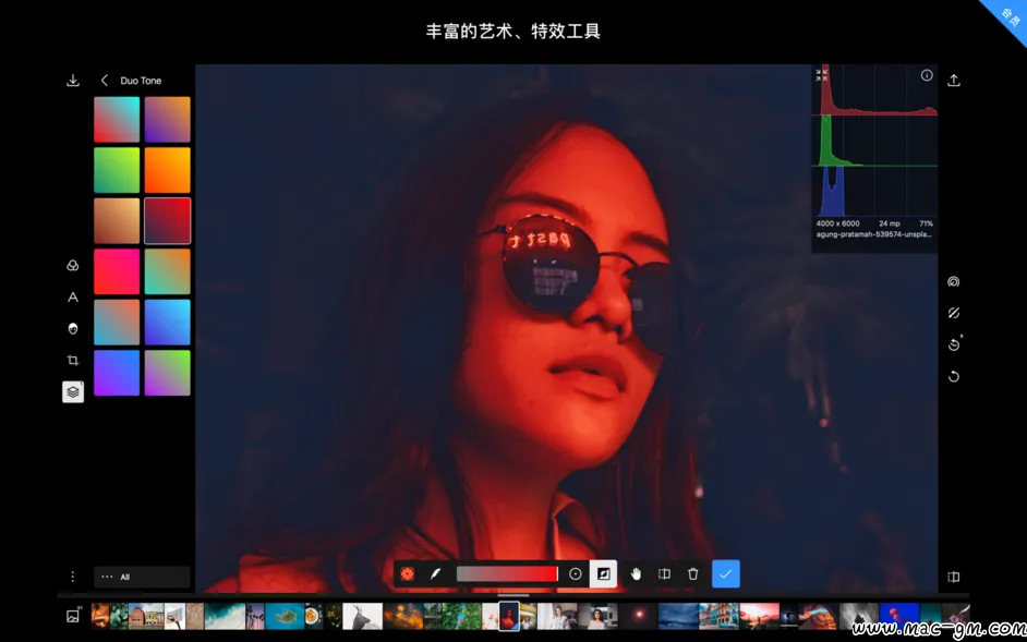 泼辣修图 Polarr Photo Editor v5.10.8 Mac版 For Mac 图片处理 图像工具 中文版
