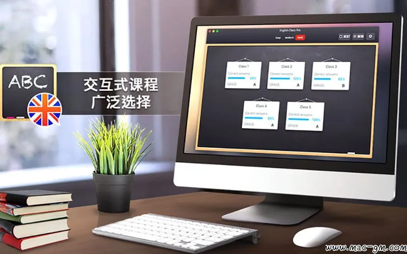 英语课堂 Pro Mac版 For Mac 英文版