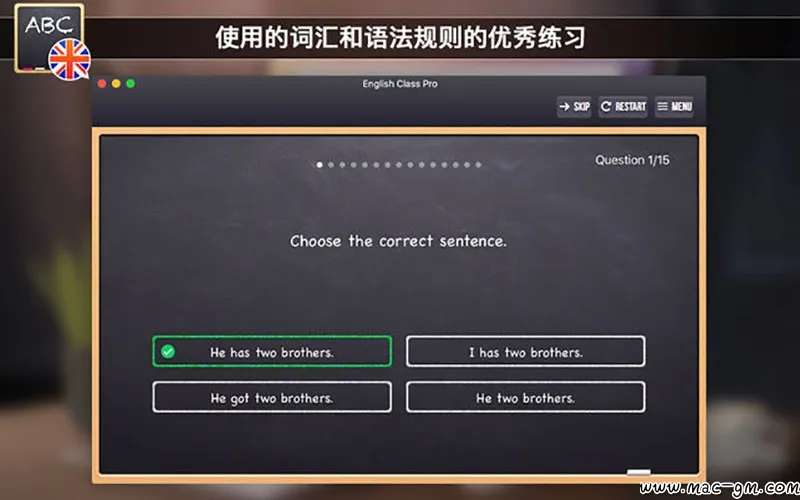 英语课堂 Pro Mac版 For Mac 英文版