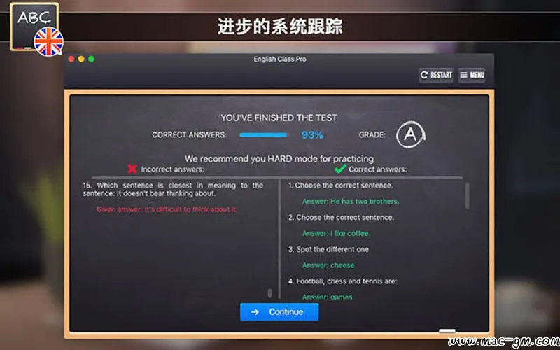 英语课堂 Pro Mac版 For Mac 英文版