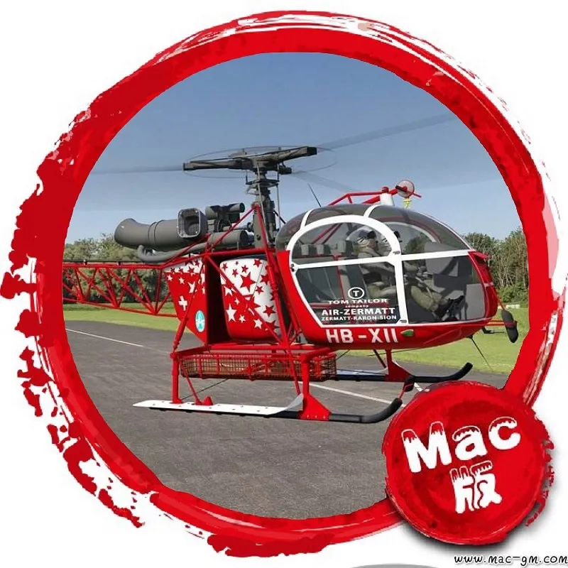 模拟航空飞行RC7 Mac版 For Mac 休闲治愈 英文版