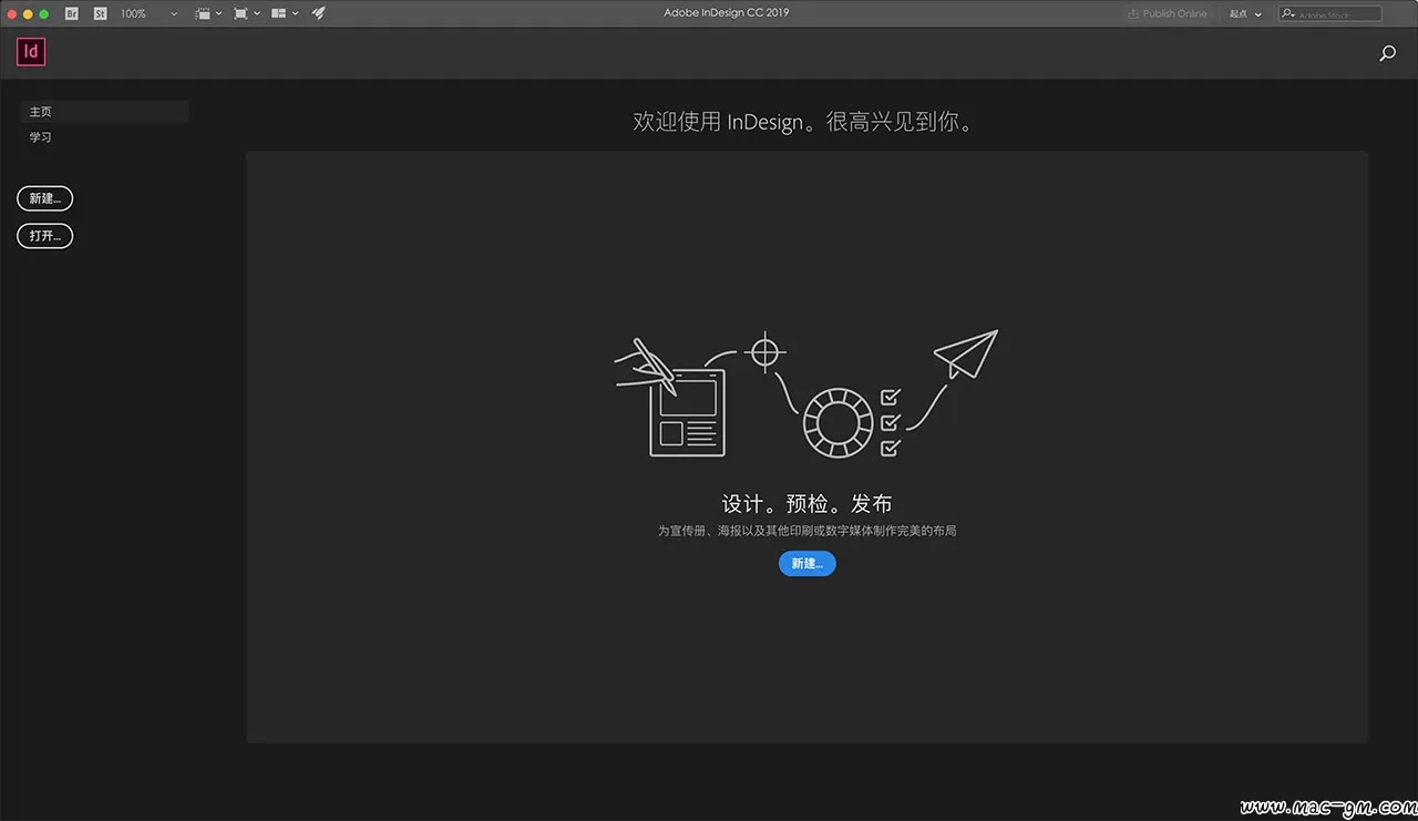 Adobe Indesign CC 版面页面设计软件软件 LD v21.6.0 Mac版 For Mac 截图标注 中文版