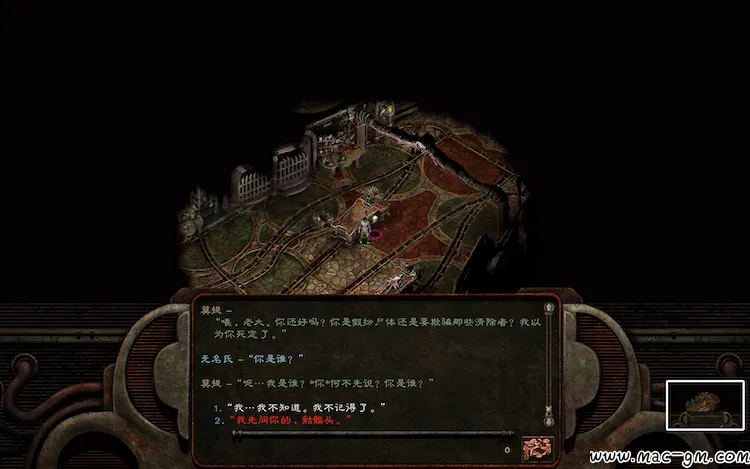 异域镇魂曲:增强版 v3.2.2.0 Planescape: Torment: Enhanced Edition Mac版 For Mac 中文版