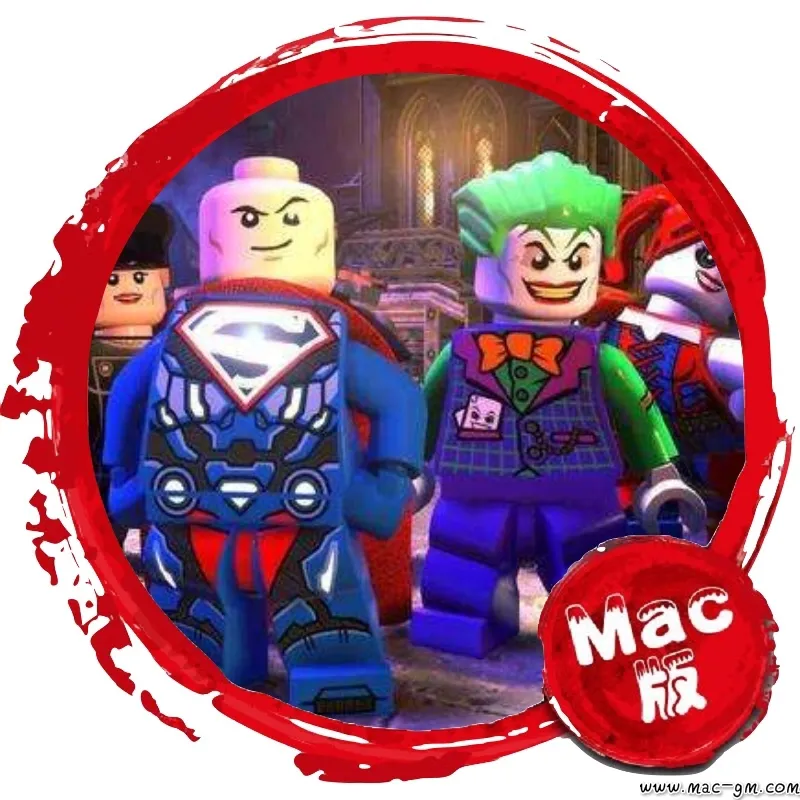 乐高DC超级恶棍 Mac版 For Mac 中文版