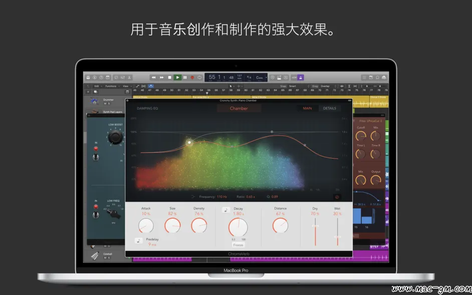 Logic Pro v12.3.1 Mac版 For Mac 音频工具 音乐音频 中文版