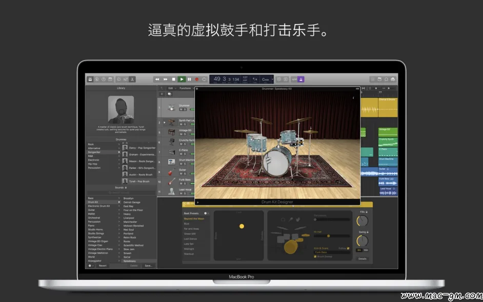 Logic Pro v12.3.1 Mac版 For Mac 音频工具 音乐音频 中文版