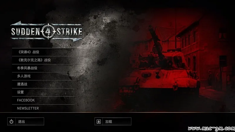 突袭4 Sudden Strike 4 Mac版 For Mac 战术模拟 即时战略 中文版