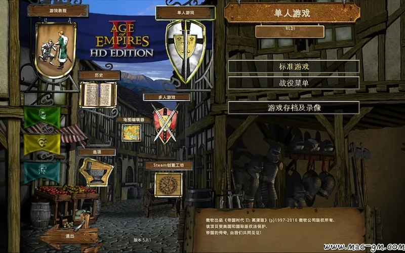 帝国时代2HD 全DLC Mac版 For Mac 即时战略