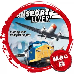 狂热运输 Transport Fever v18381 Mac版 For Mac 建造 中文版