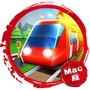 火车调度豪华版 Conduct Deluxe v1.1.3 Mac版 For Mac 动作 中文版