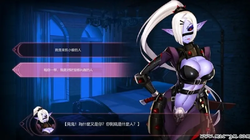 魔镜 Mac版 For Mac 中文版