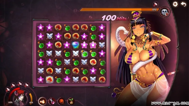 魔镜 Mac版 For Mac 中文版