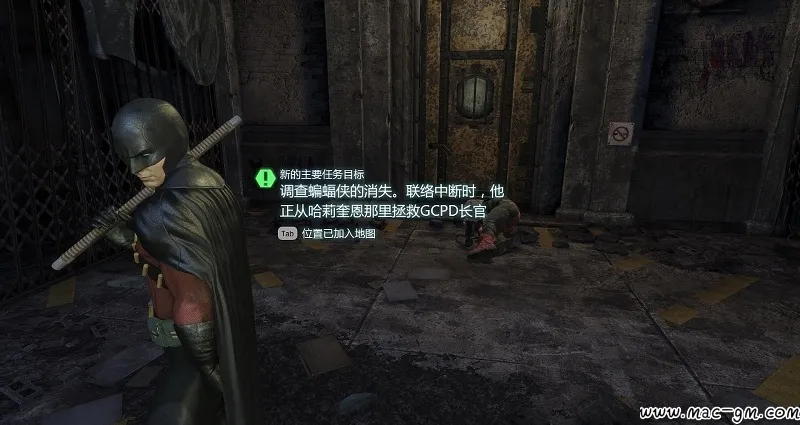 蝙蝠侠:阿卡姆之城 年度版 Batman: Arkham City Game of the Year Edition v1.2.1 Mac版 For Mac 中