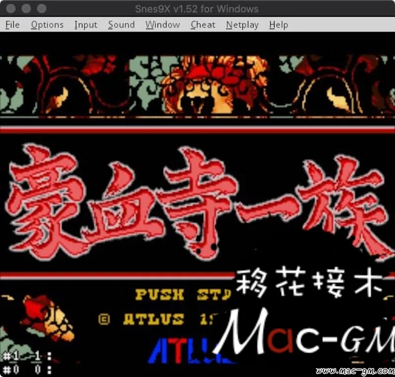 超级任天堂游戏合集 Mac版 For Mac 动作游戏