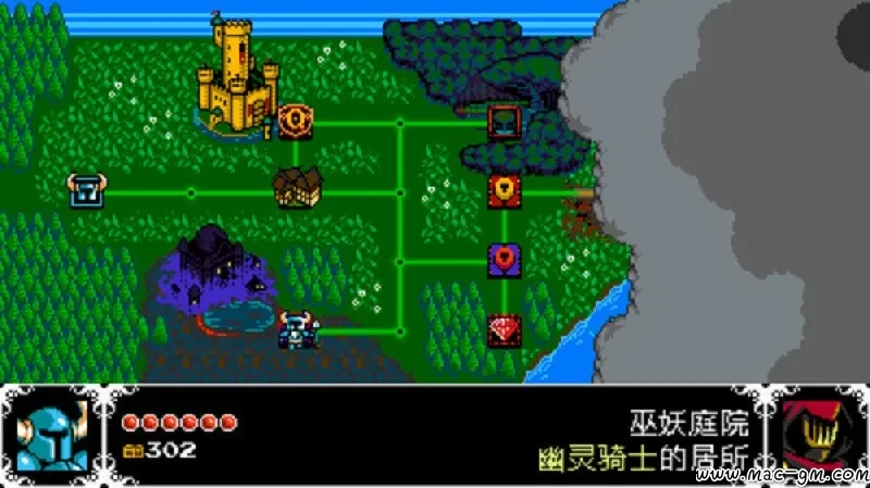 铲子骑士:无尽宝藏 Shovel Knight: Treasure Trove v4.1 Mac版 For Mac 像素冒险 中文版