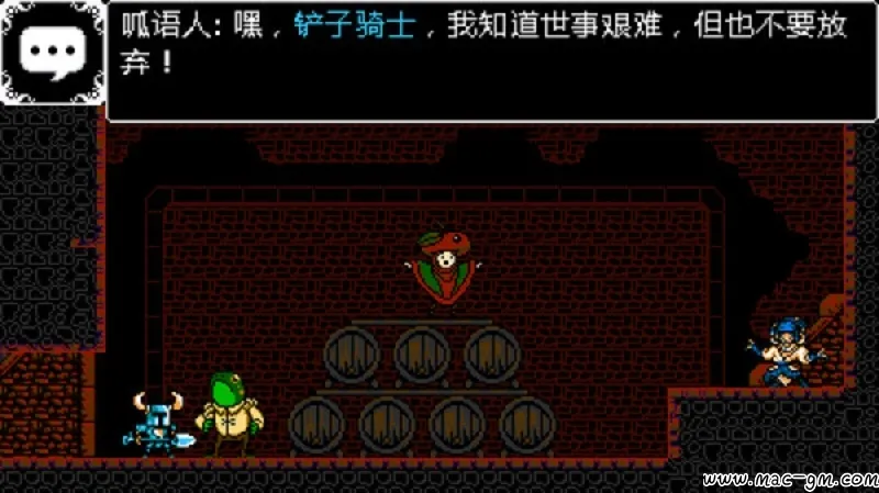铲子骑士:无尽宝藏 Shovel Knight: Treasure Trove v4.1 Mac版 For Mac 像素冒险 中文版