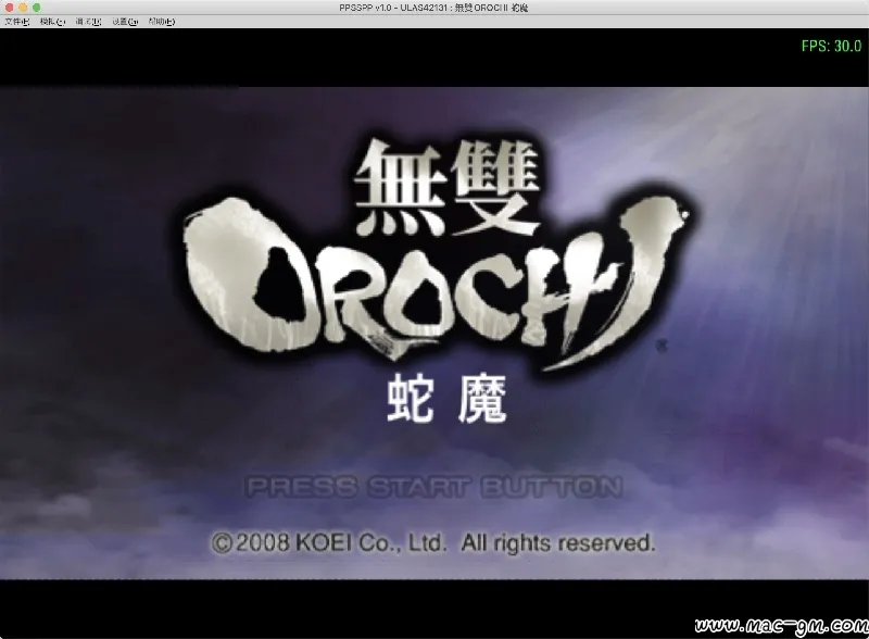 无双大蛇 Musou OROCHI Mac版 For Mac 动作游戏