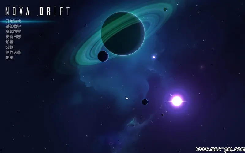 漂泊新星 Nova Drift Early Access v1.2.3831 Mac版 For Mac 中文版