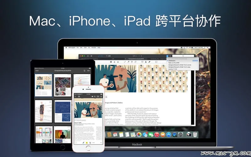 PDF Expert v3.13.4 Mac版 For Mac 文本编辑 图像工具 中文版